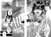 [Hirota Masatane] Daisuke-kun no Hijitsuzai Bishoujo Plus | 大輔君和不存在美少女+ [Chinese]