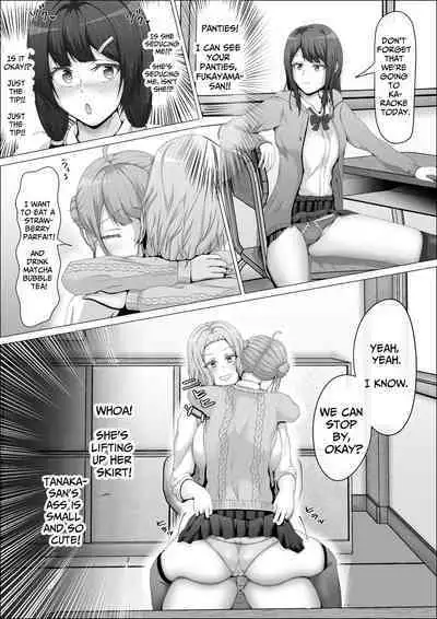 When The Gals In My Class Found Out That I Was A Futanari, They Started Freaking Out. #1 Nanami-chan Toilet Assault Fellatio Edition