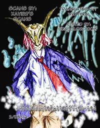 (C80) [K-Drive (Narutaki Shin)] Hime-sama Days (Dog Days) [English] =TV=