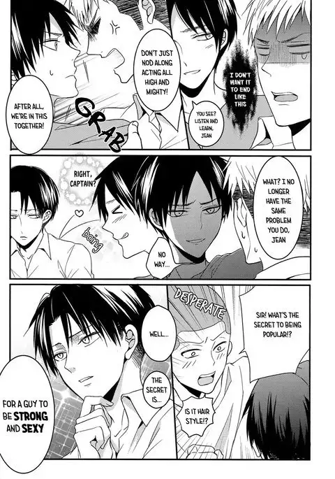 Shinpei no Dokusen yoku ga tsuyo sugite komaru. | The Newbie's Desire to Monopolize is Just Too Strong