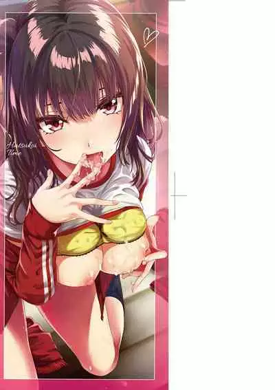 Hatsukoi Time. | 初戀時間。