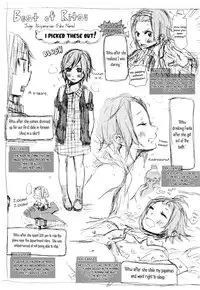 (C83) [Super Sentou, The Shakya (Fukutarou, Oke)] Gekkan Otona no RitsuMio Zoukangou | Monthly RitsuMio for Adults - Special Edition (K-On!) [English] [Yuri-ism]