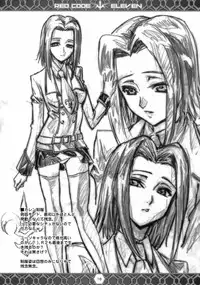 (C74) [Tange Kentou Club (Yokota Mamoru)] RED CODE ELEVEN (Code Geass: Lelouch of the Rebellion)