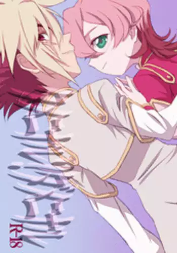 [himKa (simO)] Tame ni Naru? Dame ni Naru (Yu-Gi-Oh! Zexal) [Digital]