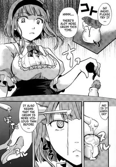 (C89) [Candy Pop (Itou Ei)] Muchi Shichu to Shoku Zato Kurocchi Shasei Dake! | Situations of Unknowingly Eating Cum and Crotch Cum Shots! (Dagashi Kashi) [English] [CopyOf]