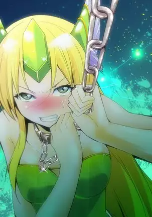 Yamiaji Himeinu ― Yami no Aji de Hime wa Inu ni Naru ―