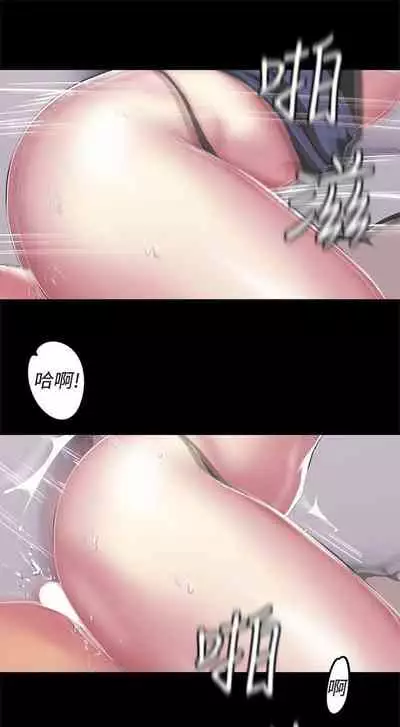 （週1）美麗新世界 1-75 中文翻譯 （更新中）