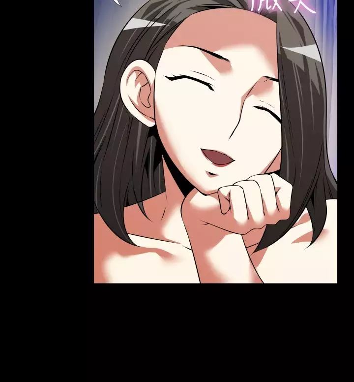 Love Parameter 恋爱辅助器 55-65