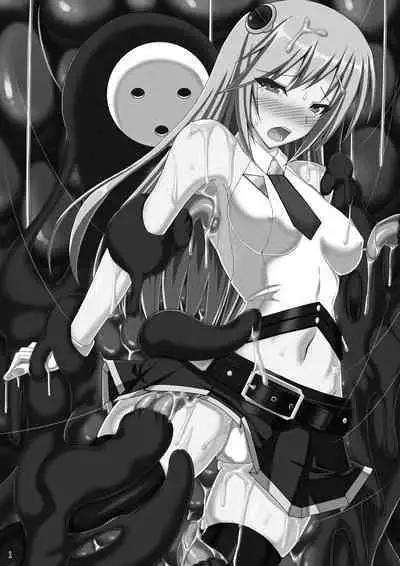 Arakune ga Kirai na Noel Nanka Imasen! Sanshiki | Noel Doesn't Hate Arakune Anymore! 3