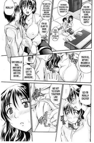 AIBIKI. Naisho banashi. 3 Ch. 8