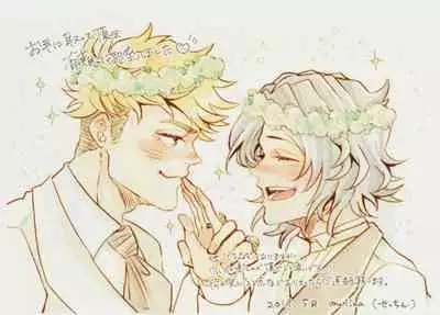 Change! Change!! Change!!!