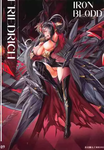 [Chachanako (Tsuki no Senninno)] AZUR (Azur Lane)