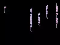 [Xenoms (big.g)] Kanojo ga Charao ni Netorarete Ochiru made [Chinese] [lavie个人汉化]