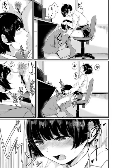 COMIC BAVEL 2019-10