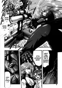 [Souryuu] Kairaku Seisen Ch.1-2 [English] [EpicWorks]