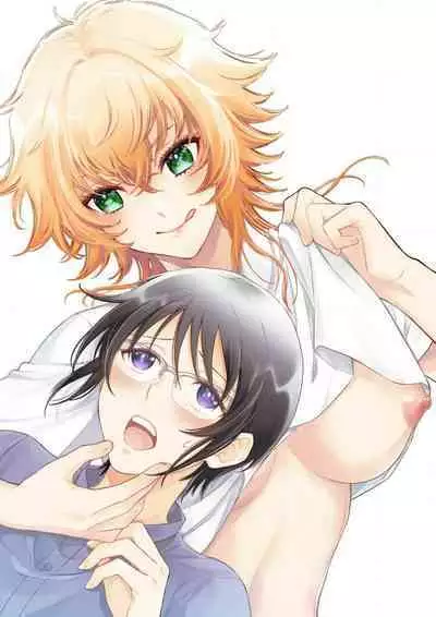 Osananajimi ga mejūdesu! ! | 青梅竹马是女汉子!!1-5