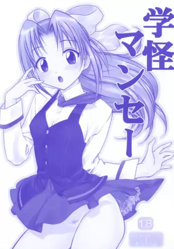 【壁乳】搾乳したり母乳を飲んだりパイズリで乳内射精したり