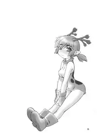 [Jack-O'-lantern (Ebifly, Neriwasabi)] Niji no Saku Basho (Final Fantasy XI) [Digital]