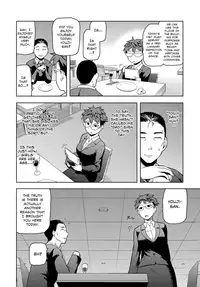 [Tsukudani] Otou-san to wa Yobitakunai | I Don't Wanna Call You "Daddy" (COMIC Anthurium 2018-01) [English] [Team Koinaka] [Digital]