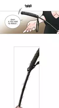 [The Jinshan] Sadistic Beauty Ch.1-27 (English) (Ongoing)