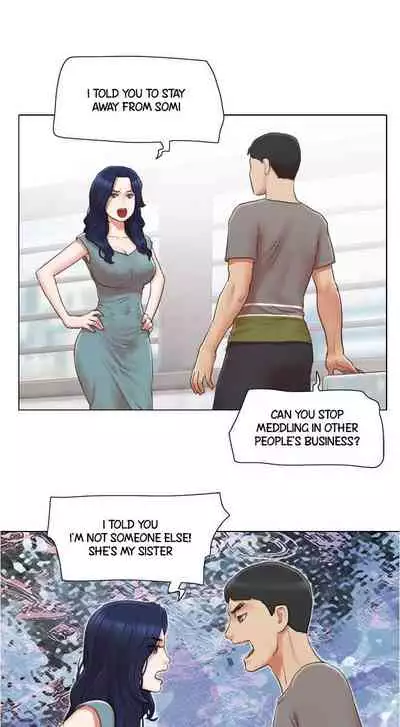 [Muldeok] May I Touch It? [English]