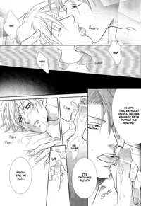 (C75) [Bad End Complement (Kikuchi Hacca, Moguro Nanaka)] Anata no Inu ni Naritai | I Wanna Be Your Dog (Kichiku Megane) [English] [Silver Lining]