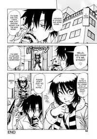 [Hagane Tetsu] Hame King Ch. 1-6 [English] [desudesu]