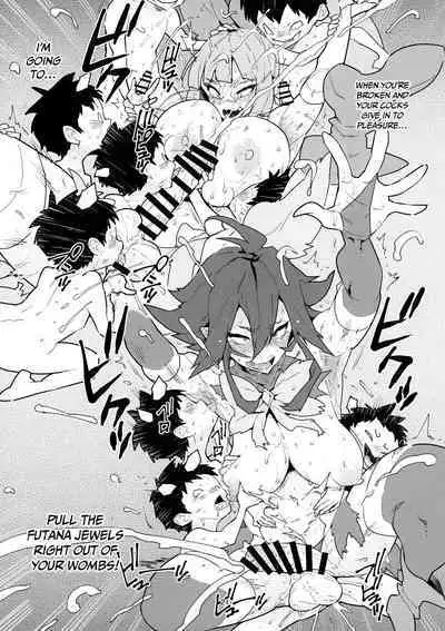 (C100) [NOTONE (Asakura Shimoichi)] FutanaTear ReversE [English] {Doujins.com}