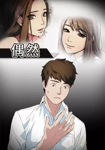 やる気出しママ!