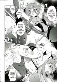 (C72) [Uropyon (Urotan)] Cream Cornet Shoukougun (Lucky Star) [English] [Decensored]