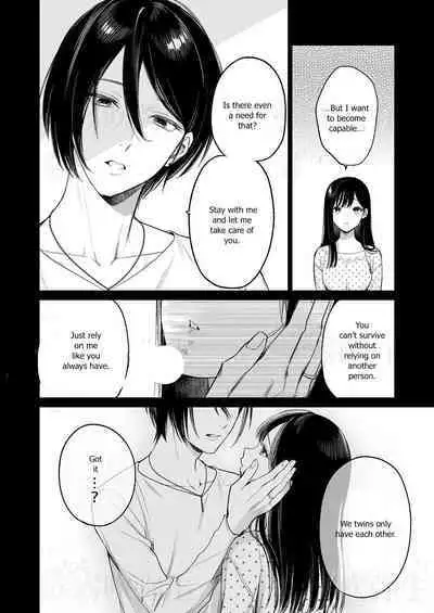 [parasite garden (Uruh Akua)] Kingyo no Shigai wa Numa no Soko | The Corpse of a Goldfish is at the Bottom of The Swamp [English]