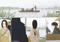 [Ponpharse] Sasuke to Okuni | 佐助与阿国 [Chinese] [笔头个人汉化]