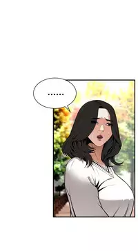 Take a Peek 偷窥 Ch.39~48 [Chinese]中文