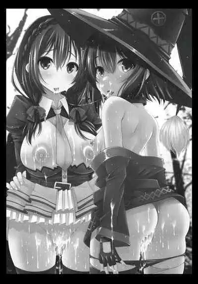 Kono Iyarashii Ekitai wa Nan desu ka? | What is this Nasty Liquid?