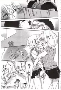 [Gyuunyuu Rinda] Minami Sensei no Tadashii Seikyouiku Jugyou | 美波老師的正確的性教育授業 [Chinese]