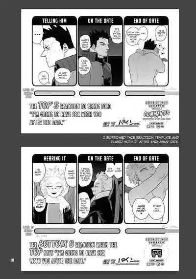 enholog #02