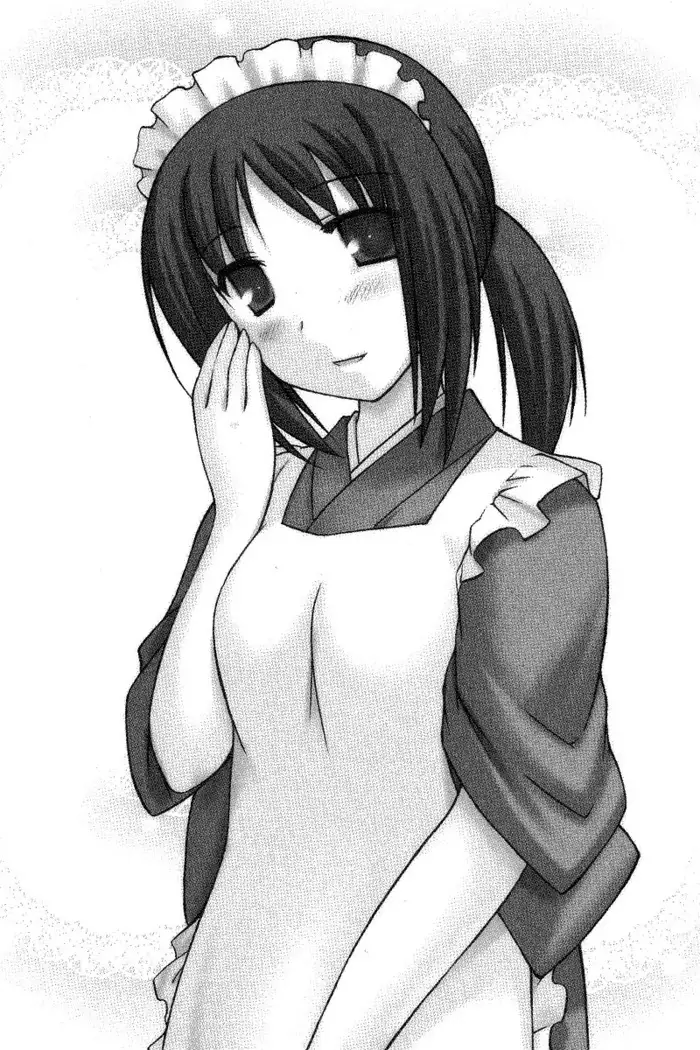 メイドなります ! ~おしおき