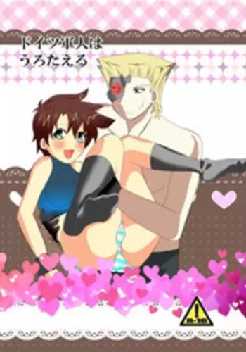 女体化 jojos bizzare adventure