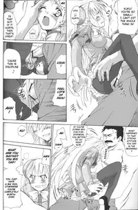 (C66) [Perceptron (Asaga Aoi)] Ingrid Jam (Street Fighter, Final Fight) [English] [Brolen]