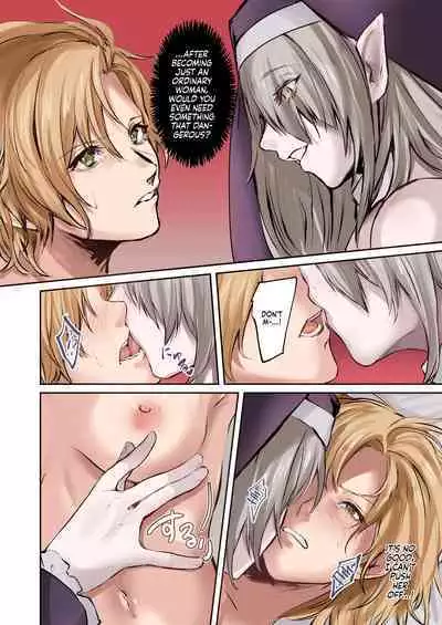 [TSF no F (Mugen no Sudadokei, Etami)] From Virtue to Vice ~Inma ni Ochiru Seikishi~ | From Virtue to Vice ~The Holy Knight That Falls To The Succubi~ [English] {Doujins.com}