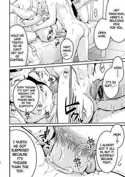 I fell asleep without knowing that I was being filmed for an AV project 1