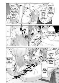 [Nounai Kanojo (Kishiri Toworu)] Hoshuu Desu yo? Kamijou-chan (Toaru Majutsu no Index) [English] [Kibitou4Life]