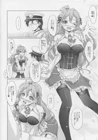 (COMIC1☆10) [Seitokaishitsu (Akimoto Dai)] KanMaid I-shiki - ZARA è Quello di Servire l'Ammiraglio. (Kantai Collection -KanColle-)