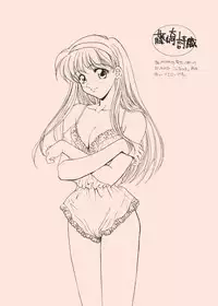 (C49) [SUKAPON-DO (Yano Takumi)] TO LOVE YOU MORE (Tokimeki Memorial)