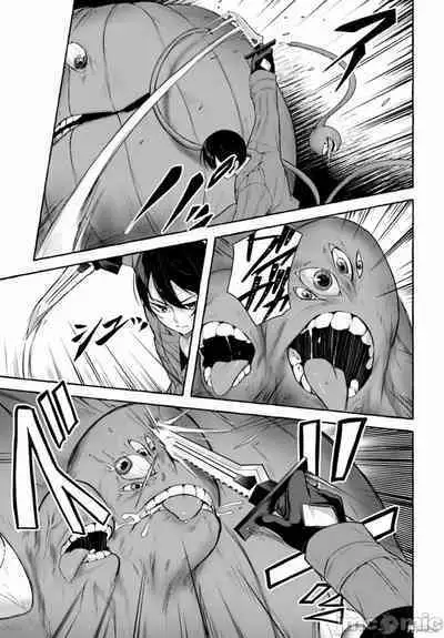 [ 三ンカンスキー 佐原玄清] SEX&迷宮！！~在我家地下出現了H次數=等級的迷宮！？~セックス&ダンジョン!!17~终章