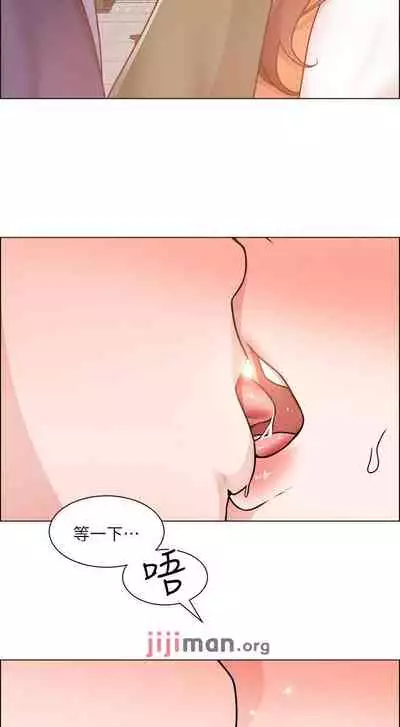 【周三连载】诚徵粗工(作者:豆沙&雲河尹) 第1~18话