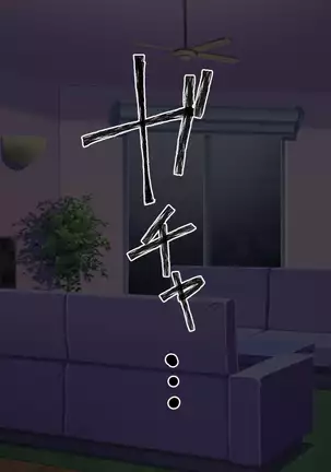 ～Tsuma Wo Hitori De Onsen Ni Ika Sete Wa Ikenai