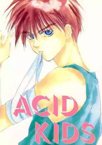 (HaruCC) [DISC-2 (Akazawa Fuyuko)] ACID KIDS (Gundam Wing)