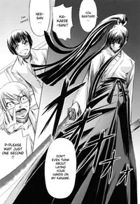 [Nakadera Akira] Kanojo to Ane no Nijuu Rasen | Double Helix of Her and the Older Sister [English] {Sei-Jin}