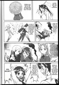 (C75) [Takotsuboya (TK)] Witch-tachi no No-Pantsu - Witches' No Panties (Strike Witches) [English] [CGrascal]